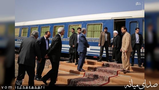 سفر روحانی با قطار به قم+تصاویر