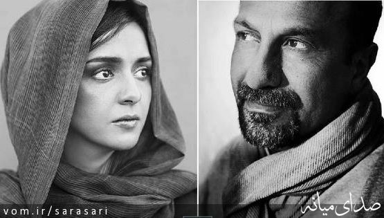 پرتره‌های ترانه علیدوستی و اصغر فرهادی در نشریه لوموند فرانسه+تصاویر