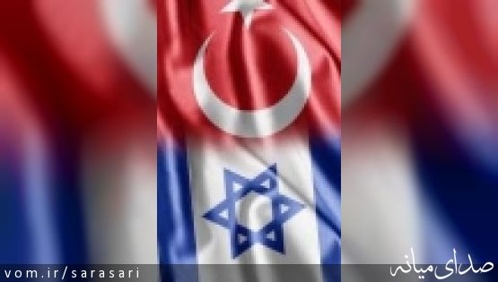 عادی سازی و روابط دیپلماتیک ترکیه و رژیم صهیونیستی/تماس تلفنی اردوغان با محمود عباس