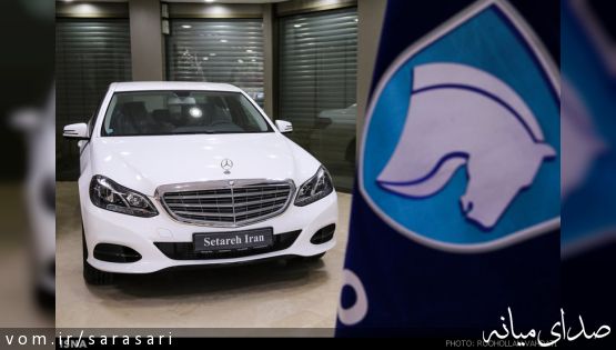 مدیرعامل جدید ایران خودرو(ایکاپ) معرفی شد