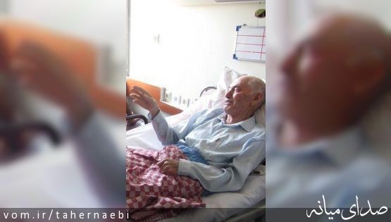 دکتر آغاسی در بستر بیماری؛مردم دعا کنند+زندگینامه