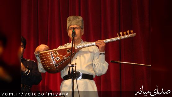 فیلم اجرای آشیق بولود جوادی در 80 سالگی در فرهنگسرای بهمن تهران +فیلم