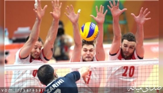 پیروزی سخت والیبال لهستان برابر ایران در المپیک ریو+حواشی و لحظات حساس