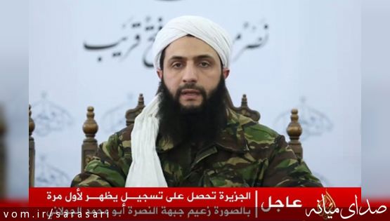 ابومحمد الجولانی کیست؟گزارشی از هویت رهبر گروه تروریستی جبهه النصره+تصویر