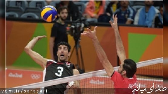 دومین پیروزی قاطع والیبال ایران در المپیک؛ایران 3- مصر 0