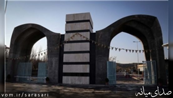 پذیرش دانشجو در رشته ترکی آذری(کارشناسی) در دانشگاه تبریز از مهر 95