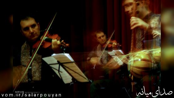 خبرگزاری مهر: کنسرت موسیقی سنتی گروه آوا / عکس: سالار پویان