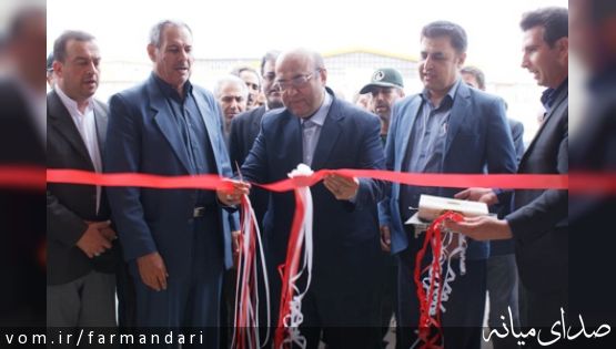 کارخانه تولید بهداشتی شرکت پدیدآذر سعادت مهر شهرک صنعتی بخش کاغذکنان افتتاح گردید