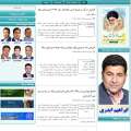 تصویر مرتضی رشیدی