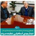 تصویر جاوید احمدزاده