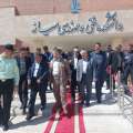 تصویر روابط عمومی دانشکده فنی و مهندسی میانه - دانشگاه تبریز