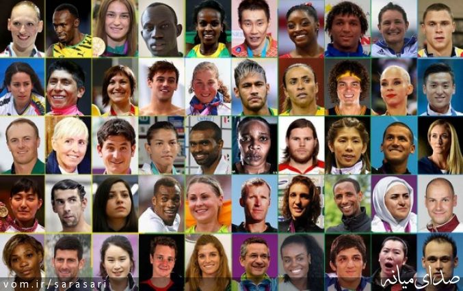 سوریان و زهرا نعمتی درمیان چهرههای سرشناس المپیک و پارالمپیک ریو 2016+تصویر
