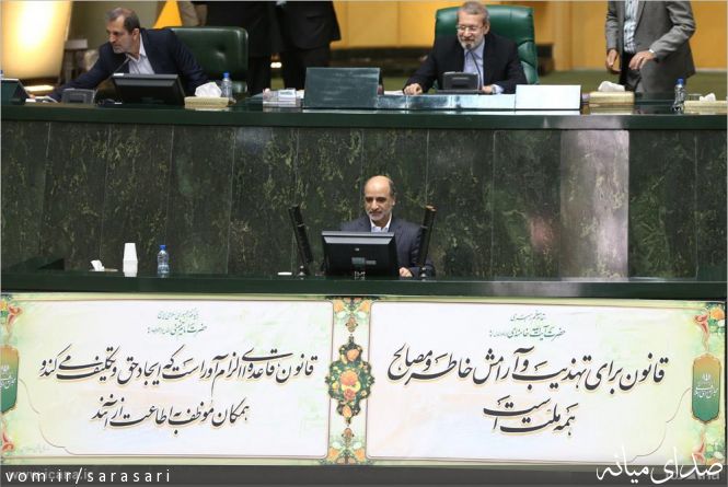 فیاض شجاعی، دادستان دیوان محاسبات