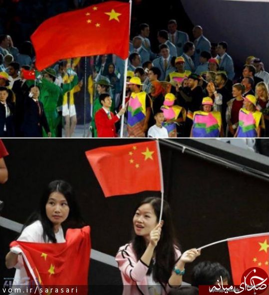عکس/ جنجالی که پرچم چین در المپیک به پا کرد