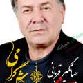 تصویر طاهر نائبی