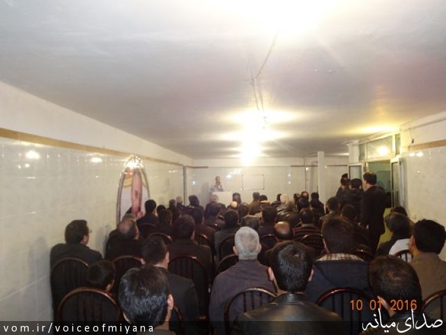 اولین جلسه از 