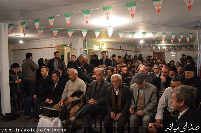آشیق بولود درمیانه