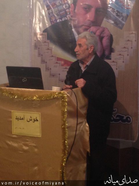 سیدرحیم طاهری