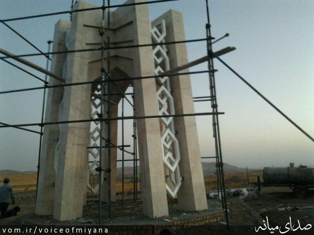 آرامگاه حکیم محمدباقر مجتهد خلخالی- روستای قره بلاغ