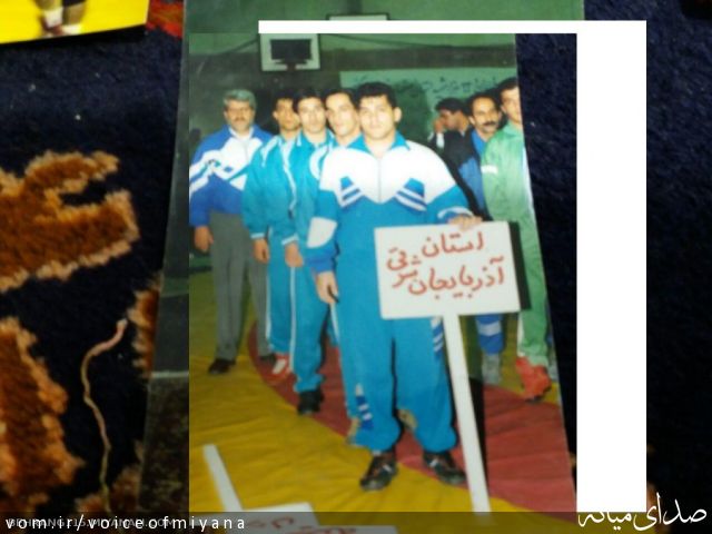 پهلوان یوسف مجیری