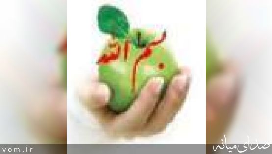 سد اوستور در نقشه و تصویر ماهواره ای گوگل