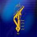 دوخبر از سپاه ناحيه ميانه