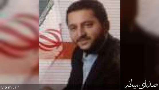 عکس : مهندس سید محمدرضا حاجی اصغری  