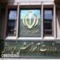 دانش آموزان ميانه در جشنواره خوارزمي مقام سوم كشوري را كسب كردند.
