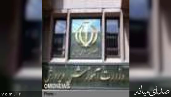 مراسم تجلیل از معلمان پژوهنده و برگزیدگان جشنواره خوارزمی در آموزش و پرورش میانه برگزار شد .
