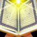 همايش منطقه اي قرآن پژوهي ميانه برگزار مي شود