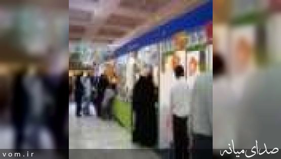برگزاری نمایشگاه بهاره در شهرستان میانه