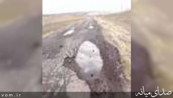 وضعیت نامناسب جاده بین روستایی کاغذکنان حد فاصل آقکند تا قره بلاغ
