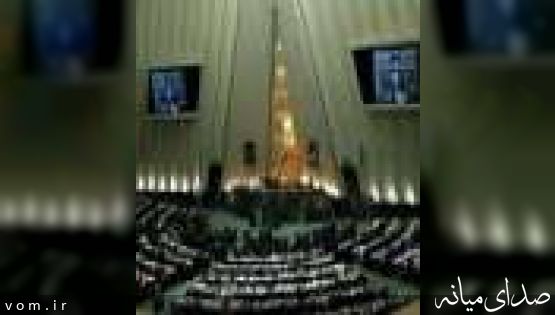 انصراف حاجی اصغری از سوال خود از وزیر راه و تسلیت هیات رییسه مجلس به مناسبت درگذشت حاج موسی سلیمی