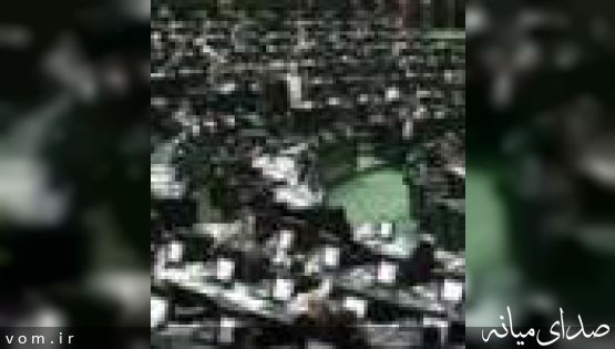 با اجازه مجلس در راستای اجرای سیاستهای کلی اصل 44 ،امور تنظیم بازار به تشکلهای صنفی واگذار میشود