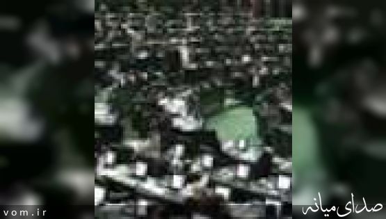 نمایندگان مجلس شورای اسلامی با تبدیل سازمان تربیت بدنی و سازمان ملی جوانان به وزارت ورزش و جوانان موافقت کردند.