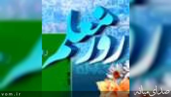 استمرار ارزش‌هاي انقلاب در مدرسه اتفاق مي‌افتد 
