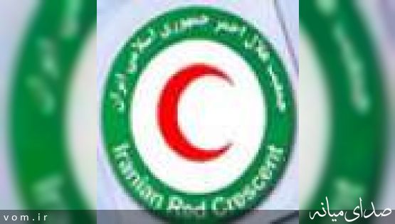 سازمان هلال‌احمر ایران ، از موفق‌ترین نهادهای مردمی در دنیاست