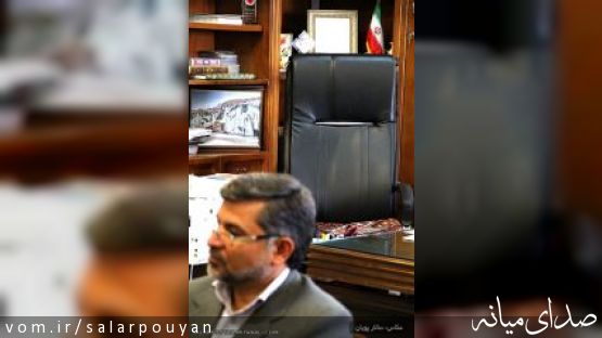 مرد آشنای ارشاد رفت...