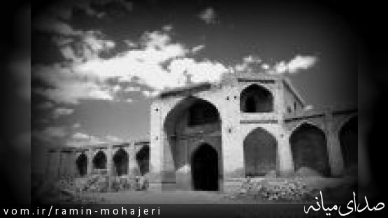کاروانسرای جمال آباد میانه، میراث باد آورده