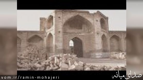 سکوت سوال برانگیز نمایندگان مردم میانه در قبال  وضعیت نابسامان میراث های تاریخی شهر