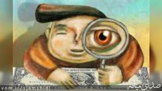 اپیدمی توطئهپنداري و جرم تراشی در جامعه