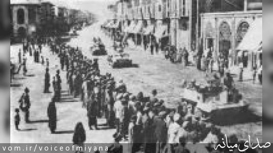 سوم شهریور سیاه ، سالروز تهاجم قوای متفقین ؛ بازخوانی گزیده اسناد میانه در جنگ جهانی دوم