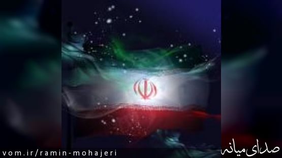 یک روز یه ترکه ...