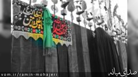 علم کش عاشق...دخیلم یا ابالفضل(ع)