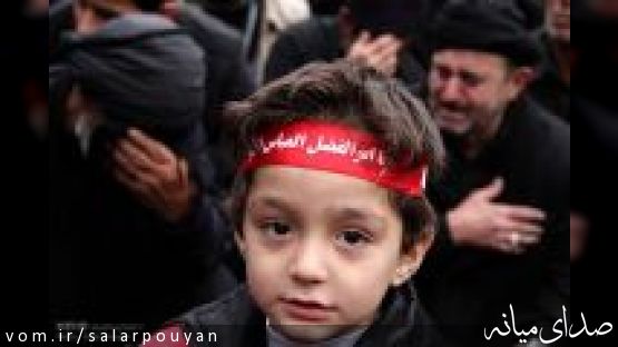 میانه - خبرگزاری مهر: کودکان و محرم (پُرتره کودکان در ایام سوگواری اباعبدالله الحسین)