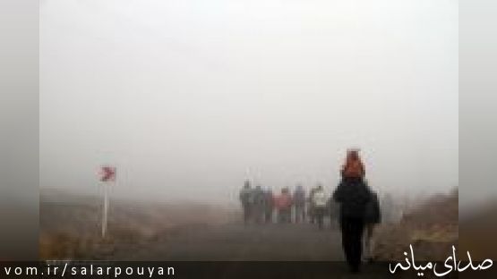 خبرگزاری مهر: همایش بزرگ کوهپیمایی خانوادگی در میانه؛ در هوای مه آلود از کوهپایه های قافلانکوه تا قلعه دختر