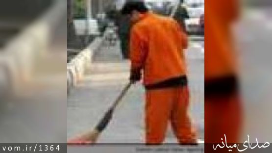 تاخیر در پرداخت حقوق کارگران شهرداری میانه