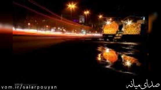 خبرگزاری مهر: فروش میوه و ماهی شب یلدا در بازارهای سنتی و شهری میانه، آمل و ساری