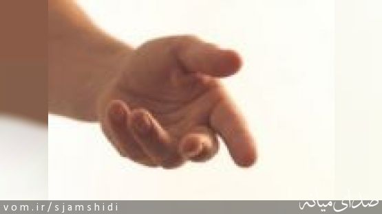 فراخوان کمک های خیرخواهانه به یک معلول نیازمند جهیزیه منزل