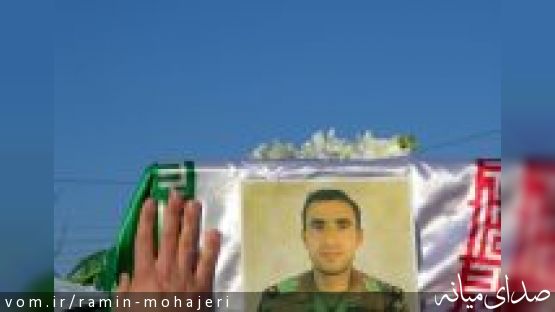 تشییع باشکوه پیکر شهید خوش کلام در میانه